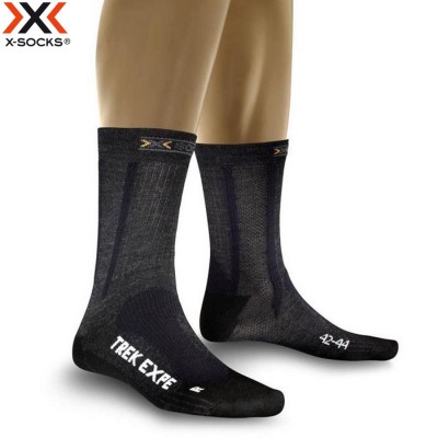 Термоноски треккинговые X-Socks Trekking Expedition Short