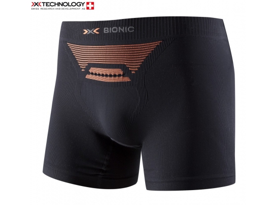 Термобелье мужское X-bionic Energizer Man Boxer Shorts