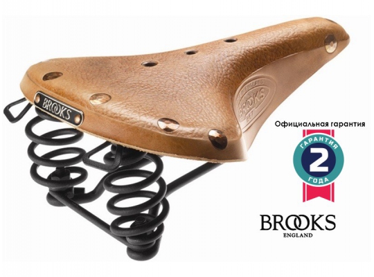 Велосипедное седло Brooks B67 Select