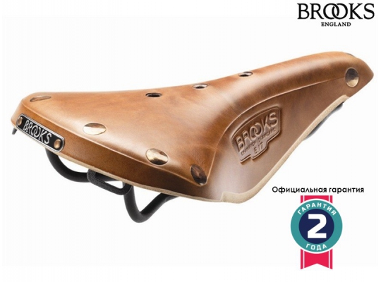 Велосипедное седло Brooks B17 Select