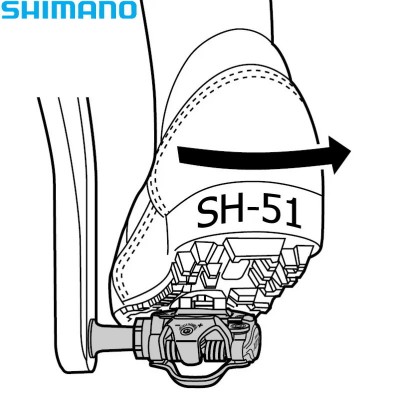Шипы для MTB Shimano SM-SH51