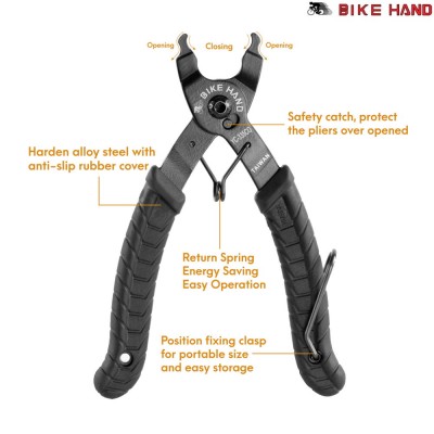 Клещи для снятия и установки замка цепи Bike Hand YC-335CO