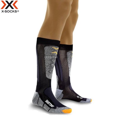 Термоноски X-Socks Skating