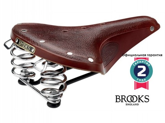 Велосипедное седло Brooks B67