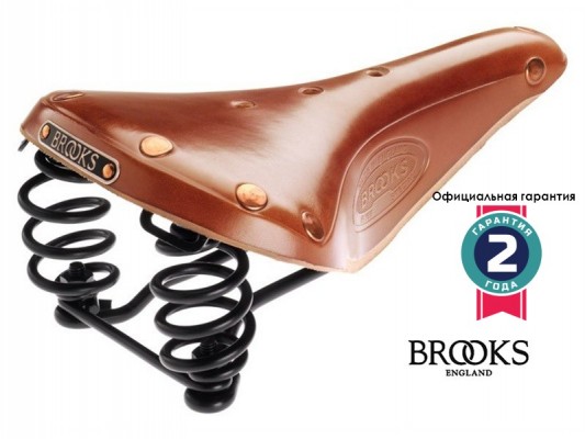 Велосипедное седло Brooks Flyer Special