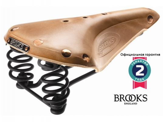 Велосипедное седло Brooks Flyer Select