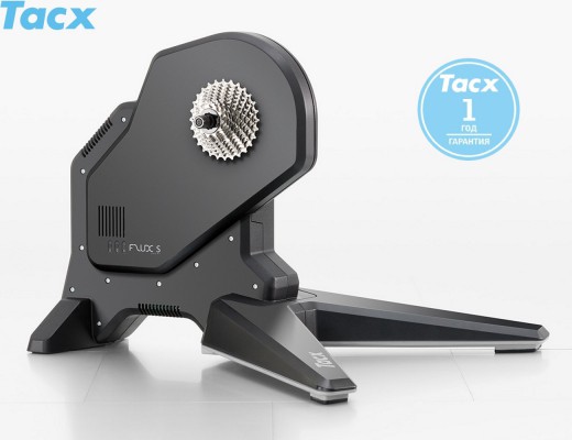 Велотренажер Tacx Flux S Smart