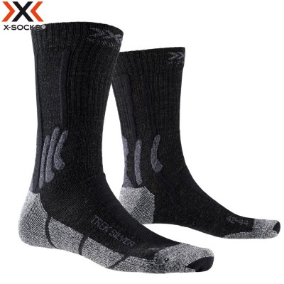 Термоноски для туризма X-Socks Trek Silver