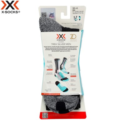 Термоноски для туризма X-Socks Trek Silver
