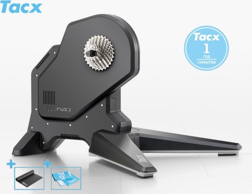 Велотренажер Tacx Flux S Smart set
