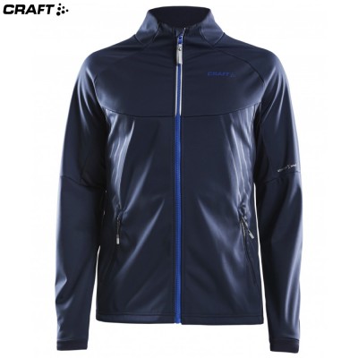 Спортивная куртка Craft Warm Train Jacket 1906413-396000