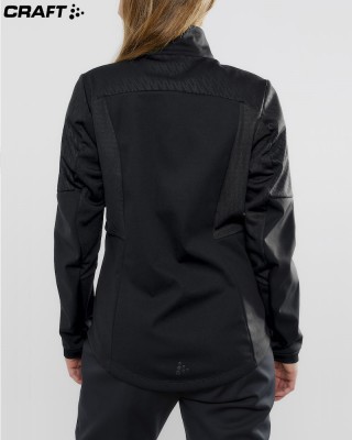 Женская спортивная куртка Craft Warm Train Jacket Wmn 1906412