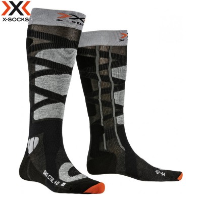 X-Socks Ski Control 4.0 stone grey