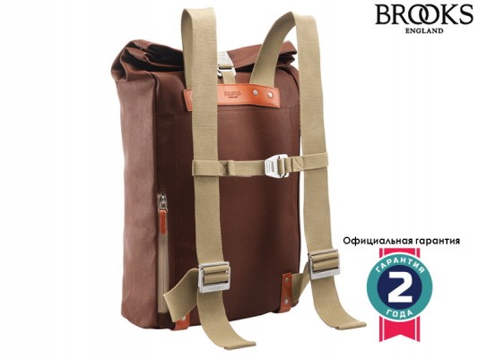 Brooks Pickwick Small Backpack rust