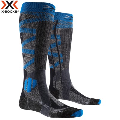X-Socks Ski Rider Silver 4.0