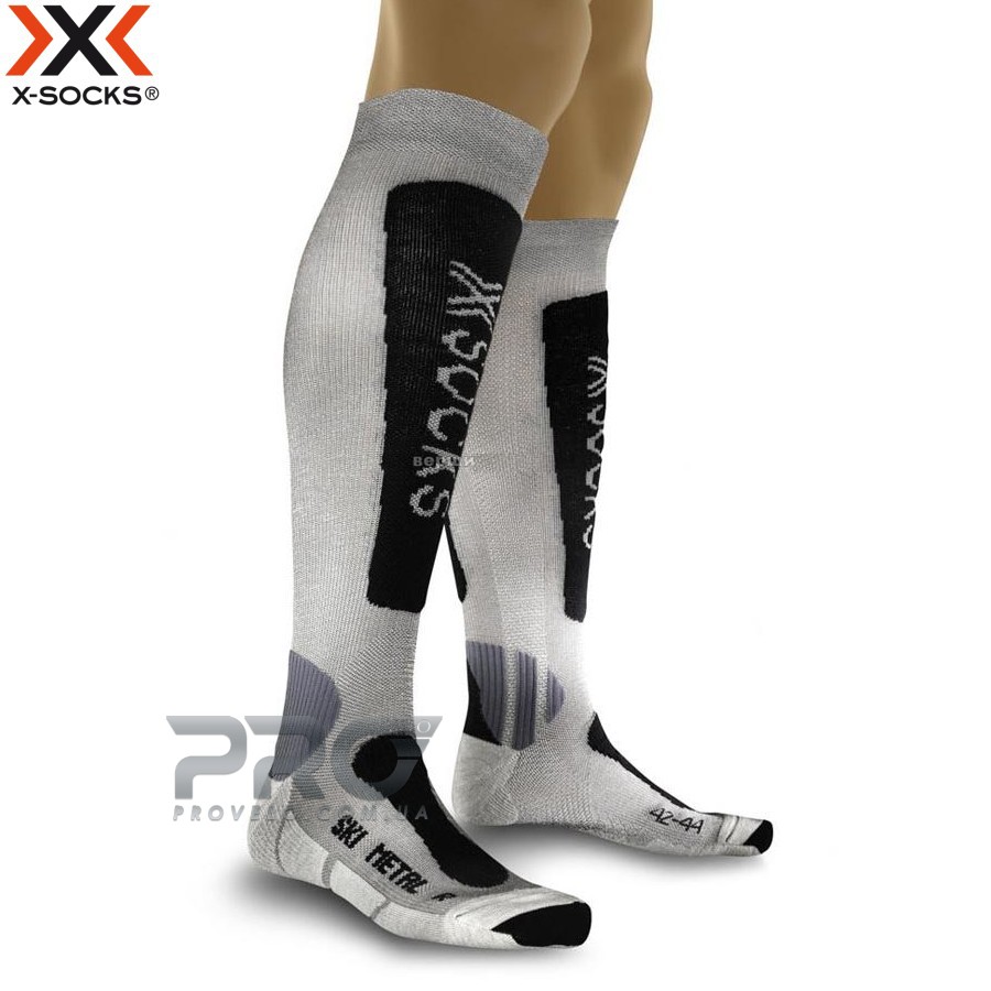 Термоноски лыжные X-Socks Ski Metal