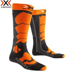 Лыжные носки X-Socks Ski Control 2.0