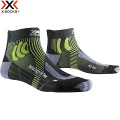 X-Socks Marathon Retina